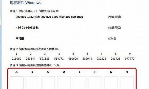 样本通官方下载及腾讯激活码哪来的,优选方案解析说明_社交版_v5.911