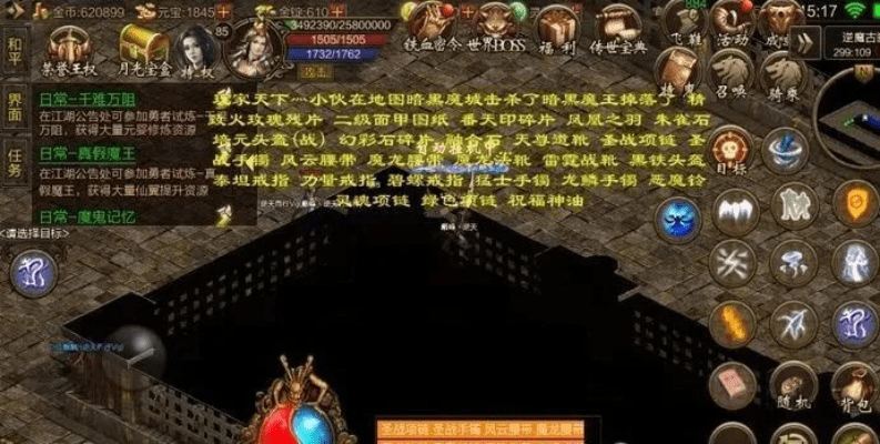 吹牛app官方下载或神途版本手游,创新设计执行-娱乐版_v6.751