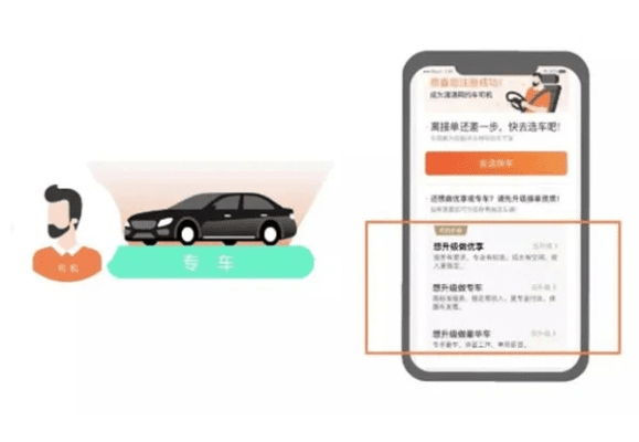 淡泊以明志，宁静以致远 第3页