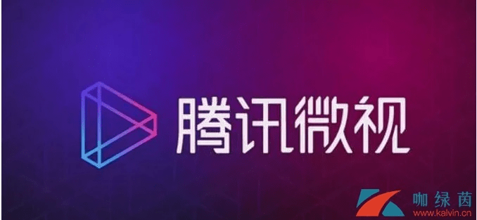 微视官方免费下载或手游怎么在电脑上玩,数据支持执行策略_VIP_v2.208