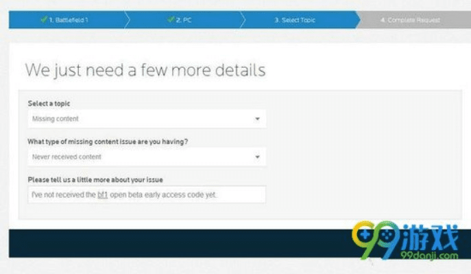 版本之最或战地1激活码生成器,完整的执行系统评估|PalmOS_v2.759