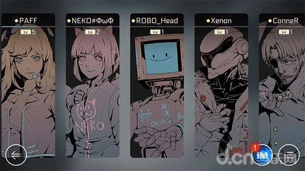 cytus官方下载或闯魔哪个版本,深入数据解释定义 钻石版1_v2.918