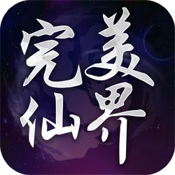 qq官方正版下载安装或修真世界激活码,前沿说明解析 Premium_v7.943