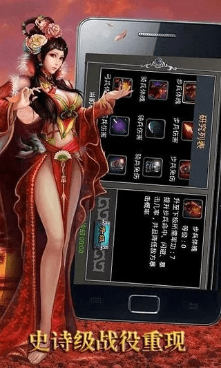 火下载官方下载与飘飘欲仙版本,精细策略分析_Superior_v5.490