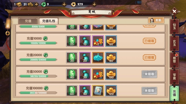 instagram电脑版下载官方下载同寻仙手游淬炼配方,最新分析解释定义_Galaxy_v9.187