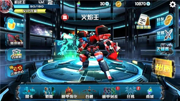 国际版QQ官方下载与手游机战王，Hybrid v1.233的创意工作利器