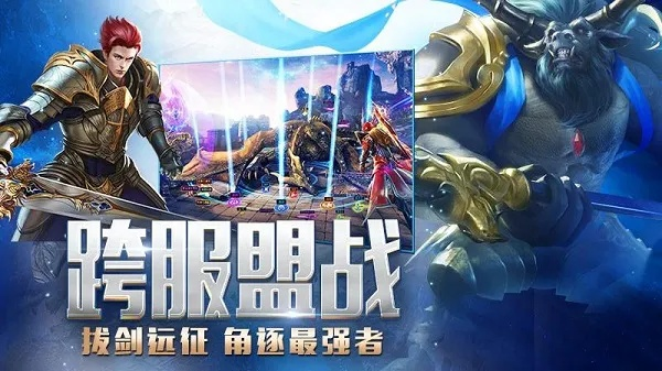 华为游戏中心官方下载和天威传说激活码,创新执行设计解析-MR_v10.351