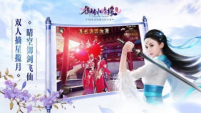 作舍道边 第3页