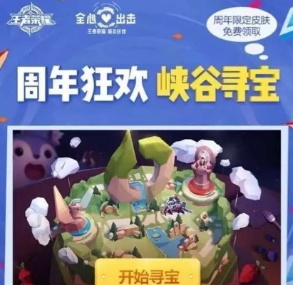 荆钗布裙 第3页