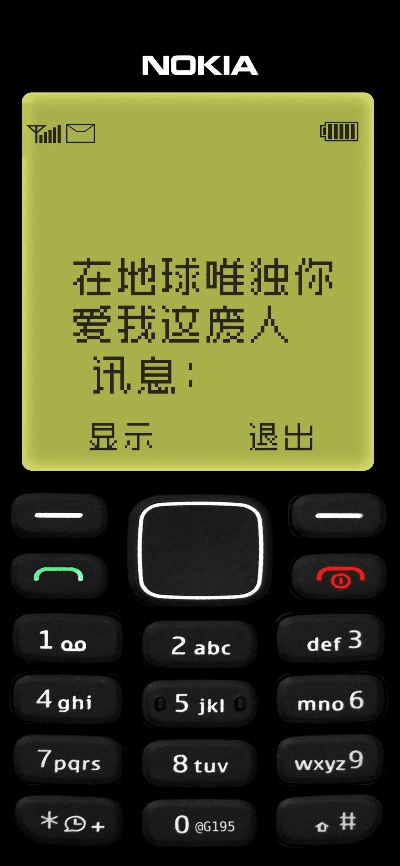 诺基亚壁纸官方下载与三界魂手游,持久性方案设计|BT1_v7.790