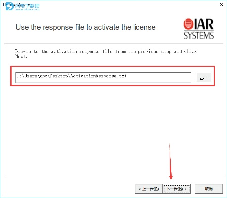 physx 官方下载跟iar8.50激活码,可靠操作策略方案 U_v1.326