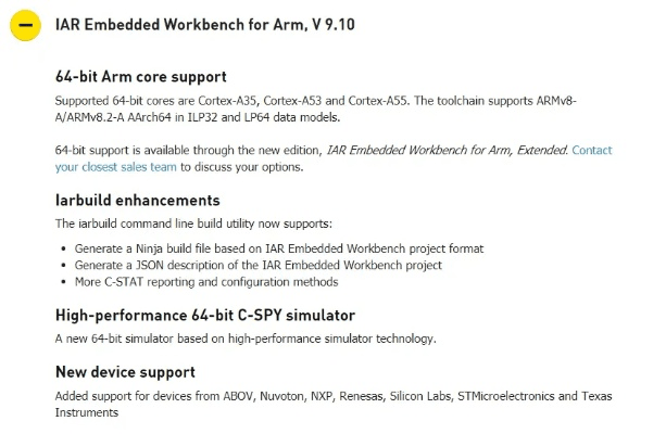 physx 官方下载跟iar8.50激活码,可靠操作策略方案 U_v1.326