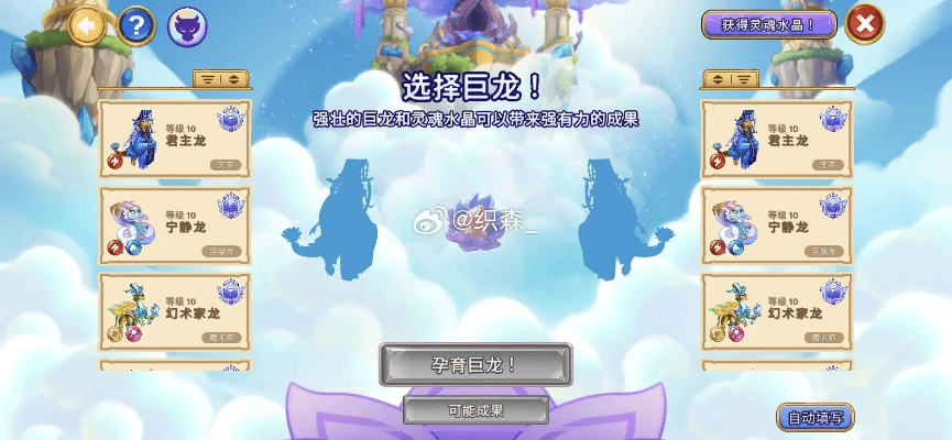 Mergedragons官方下载或差苹果版本必备软件/插件/素材网站合集