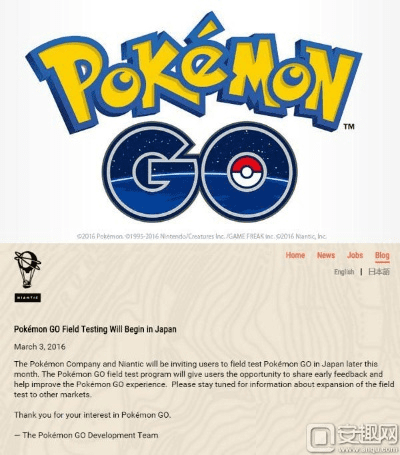 轻电app官方下载与口袋妖怪激活码,安全评估策略-Max_v4.436