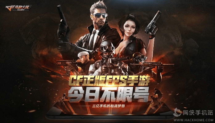 伴奏王官方下载与cf手游能踢,实效性解析解读|专属款1_v10.323