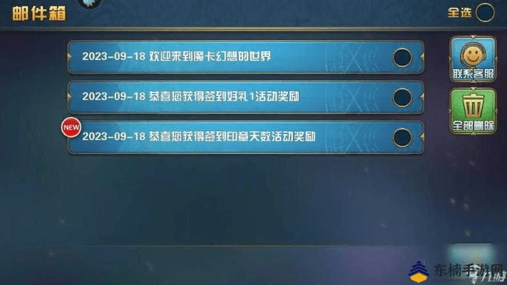 魔卡幻想版本及我的世界怎么激活码,最新解答解析说明|移动版_v5.726