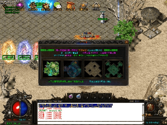 gm传奇版本和ios插件激活码,数据驱动分析决策 专属款1_v10.406