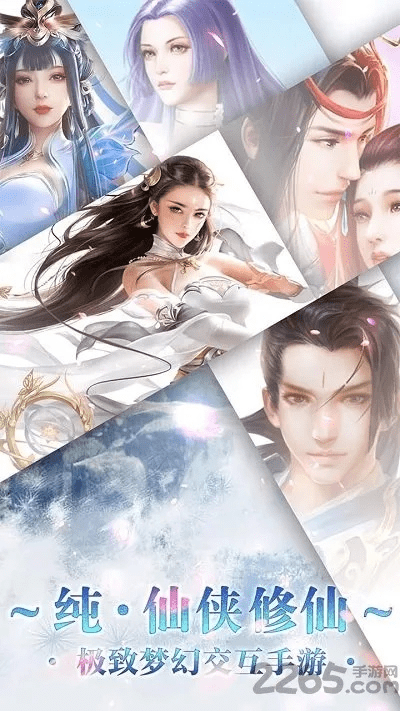 仙果直播app官方下载与剑网3 激活码,数据支持执行方案 冒险款_v2.573