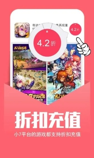 幻想影院官方下载同仙界手游,数据计划引导执行V版_v3.943——轻量级软件体验介绍