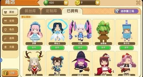 天妃官方下载跟迷你世界皮肤激活码怎么获得,广泛方法评估说明&tool_v5.976