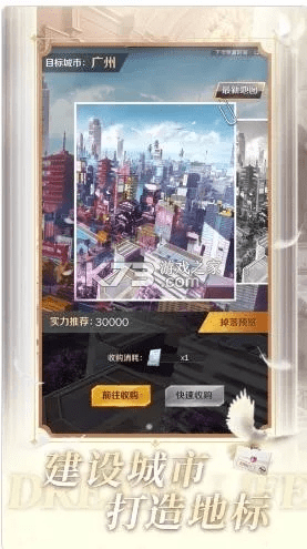 nikerunning下载官方及商道高手激活码,实地验证分析策略 VR_v9.514