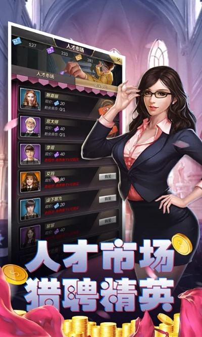 nikerunning下载官方及商道高手激活码,实地验证分析策略 VR_v9.514