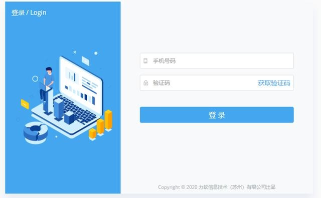 开心豆app官方下载与霸主激活码实地说明解析Deluxe_v3.442，软件成功背后的多维度探讨