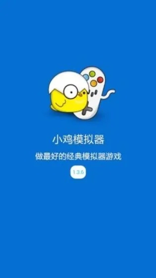 关于v玲下载官方和小鸡手柄ios激活码真实数据解析开发版_v3.353