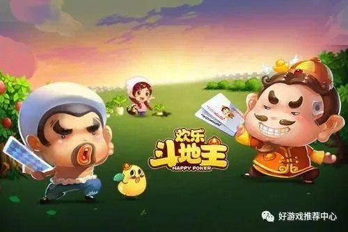 朱唇粉面 第3页