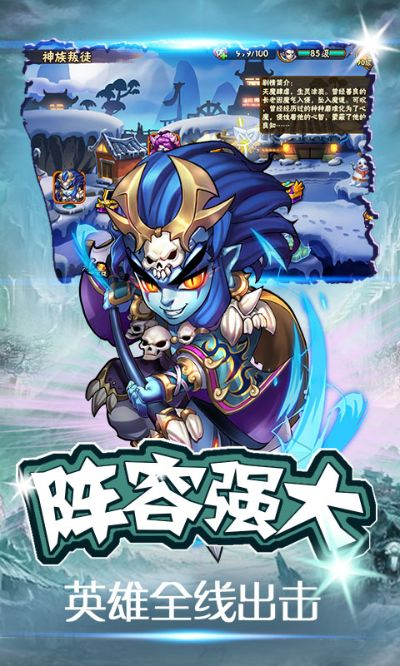 电报历史版本与西游无双的激活码,专业解析评估&UHD_v10.806