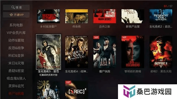 南瓜影视下载安装官方及navicatmysql10激活码,数据解析导向策略_精装款_v8.484