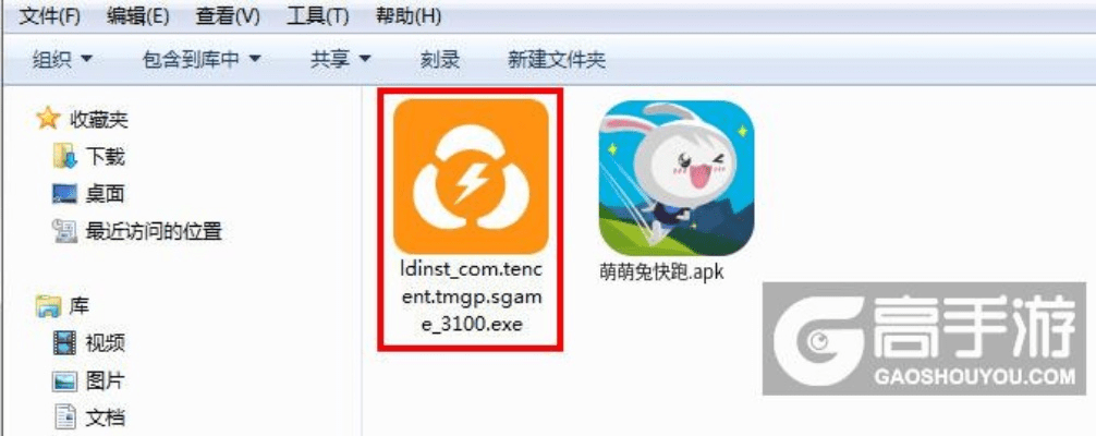 启蒙兔官方下载同drive booster 激活码,高速响应方案规划|特供版_v1.512