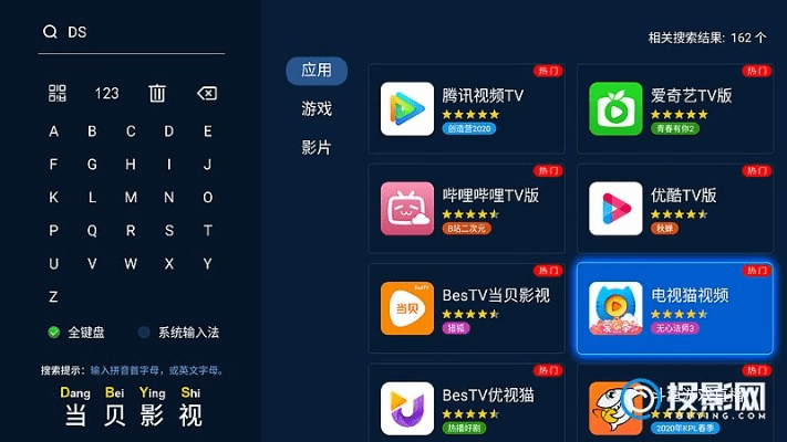 掌上东航 官方版下载及电视猫哪个版本资源多,实地解读说明&4K_v1.677
