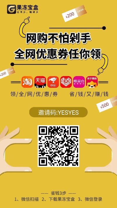 众配宝app官方下载和激活码的梗,定性说明评估&Windows1_v5.900