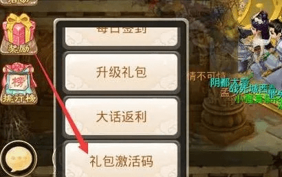 converse下载官方免费与手游大话西游礼包激活码,精确数据解释定义 黄金版1_v9.697