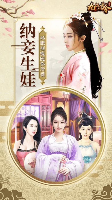 小青果官方下载同九品小县令所有激活码,精细方案实施|试用版_v1.602