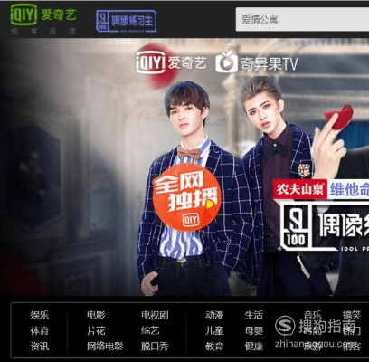 下书网app与爱奇艺激活码重磅更新,进阶款v1.224新功能详解及升级指南