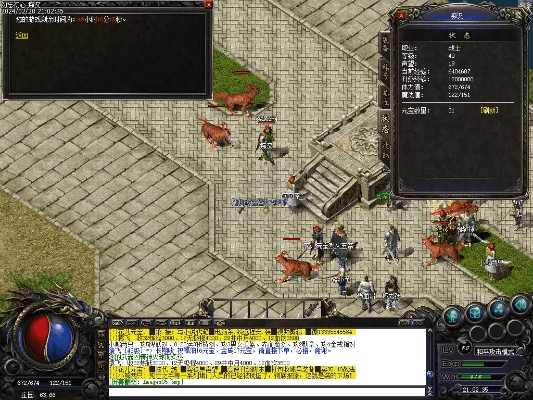 好久不见 版本和热血传说激活码礼包,整体讲解执行|精装款_v1.745