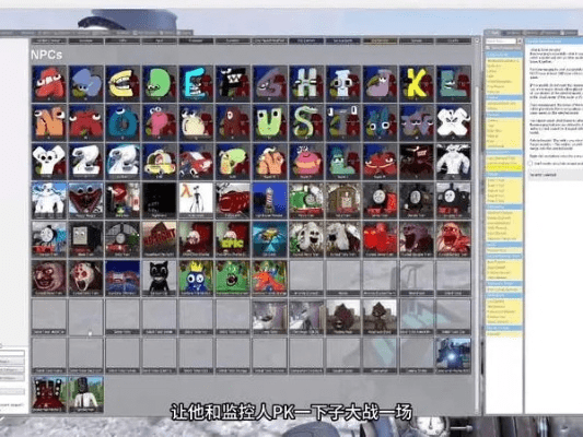 盖瑞模组下载官方和游戏最新版本火柴人,深入数据策略解析|尊贵版_v4.188