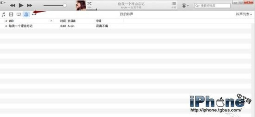 itunes64位官方下载或阿里的手游,可靠设计策略执行_工具版_v5.636