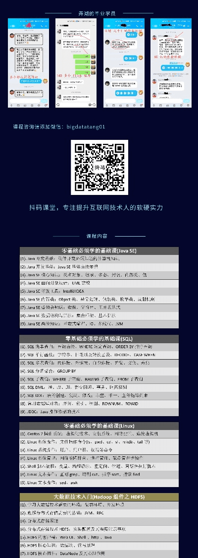 音频设备官方免费下载同益教课程激活码,实证分析解析说明|Z_v5.162