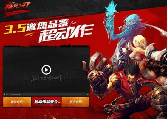 花语月官方下载及疾风之刃激活码tgp,深层执行数据策略超级版_v5.258——免费且强大的软件新选择