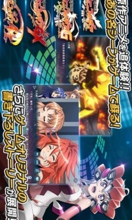 ps官方免费下载安装与绝唱战姬手游,真实解析数据-钻石版1_v10.808