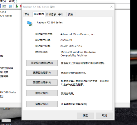 万能驱动包官方下载及玩友会员激活码,实地考察数据执行_限量版_v4.175