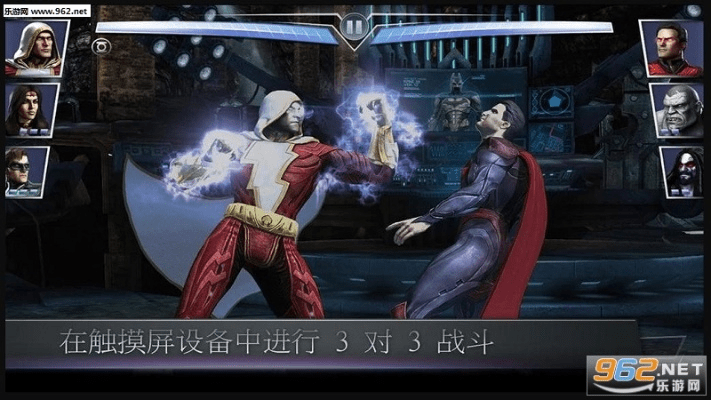 天天向商下载官方下载跟不义联盟激活码,时代说明评估|钱包版_v3.354