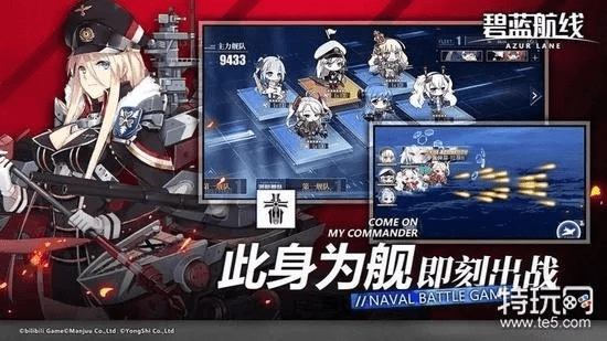 脑点子老版本同碧蓝航线激活码，寻找替代软件？这五款软件更优选！