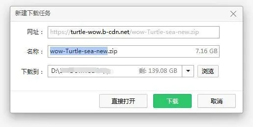 Ex表格软件官方下载与魔兽世界官网激活码，免费软件的强大功能与透明安全体验