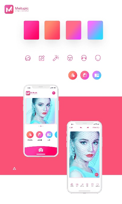 蚕丛鸟道 第3页