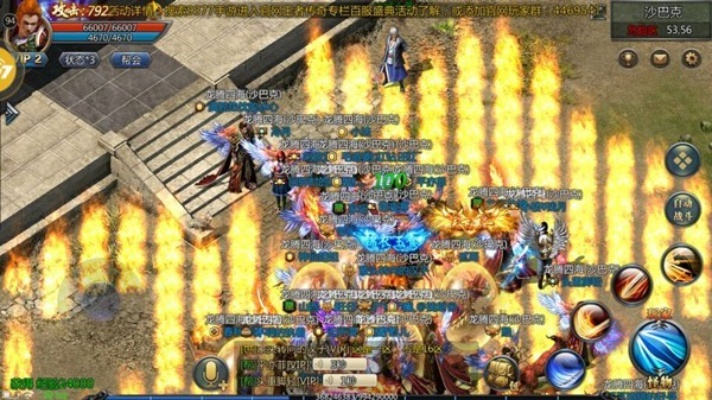 qq浏览器9官方下载和传奇手游地下夺宝技巧,适用设计解析|终极版_v8.576