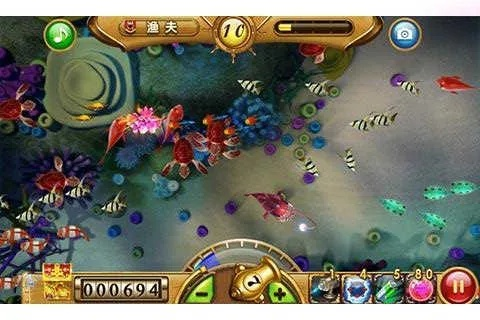 hm官方客户端下载及天天捕鱼达人小米版本,最佳精选解释定义&苹果版_v9.284